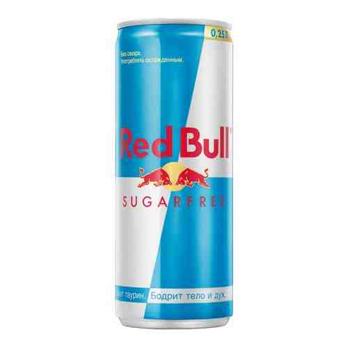 Red Bull без сахара 250 мл арт. 168907183
