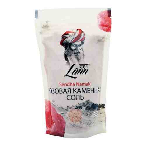 Розовая каменная соль Sendha Namak Lunn 500 г арт. 100940688984