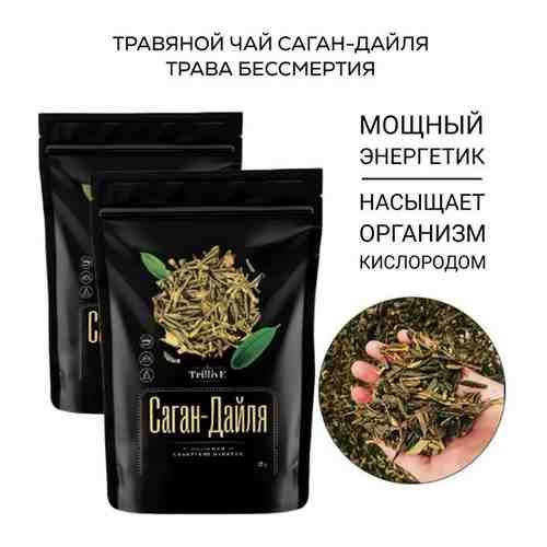 Саган Дайля чай травяной, чай тонизирующий, вкусный ароматный чай, 25 гр. арт. 101767408950