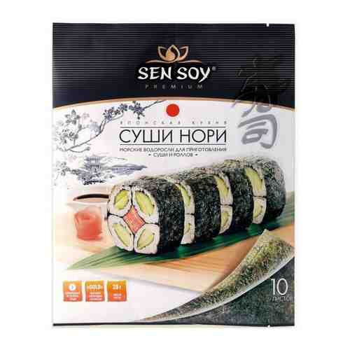 Sen Soy Морская водоросль Нори (10 листов), 28 г арт. 323146139