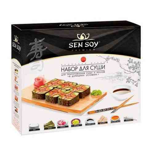 Sen Soy Набор для суши для приготовления суши и роллов, 394 г арт. 323140141