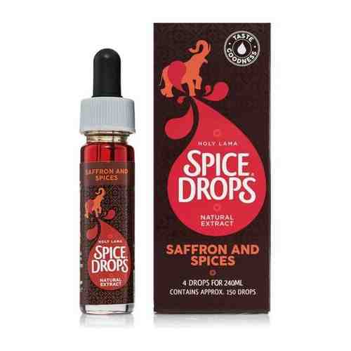 Шафрана и специи - экстракт (Saffron & Spices extract), 5 мл арт. 101326307900