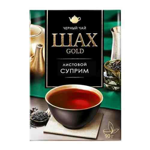 Шах Gold Суприм чай черный листовой 230 г арт. 101229907477