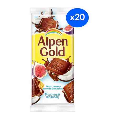 Шоколад Alpen Gold Инжир/кокос 85г по 20шт арт. 101598101584