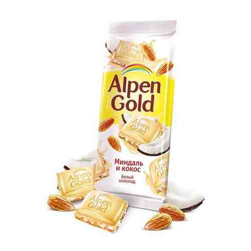 Шоколад Alpen Gold миндаль-кокос 85г по 21 шт арт. 101598073150