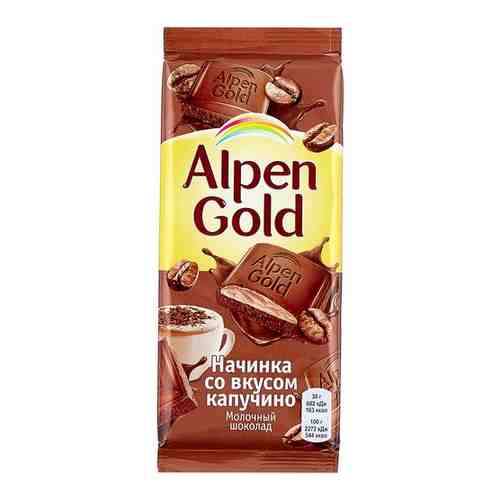 Шоколад Alpen Gold молочный с начинкой со вкусом капучино, 25% какао, 85 г арт. 101090881752