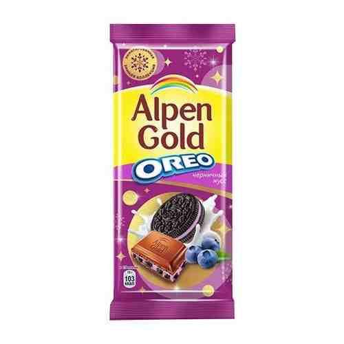 Шоколад Alpen Gold OREO черничная поляна, 90 г арт. 101435435878