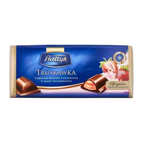 Шоколад BALTYK молочный со вкусом клубники, 148г. арт. 101596333744