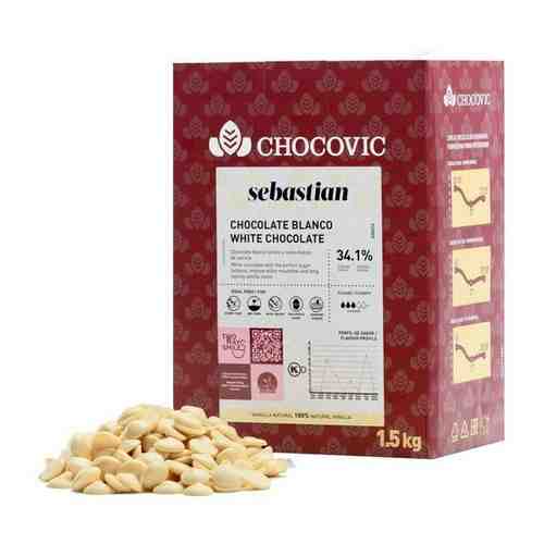 Шоколад белый Chocovic Sebastian 33,1%, в дропсах, 1,5 кг арт. 101757700449