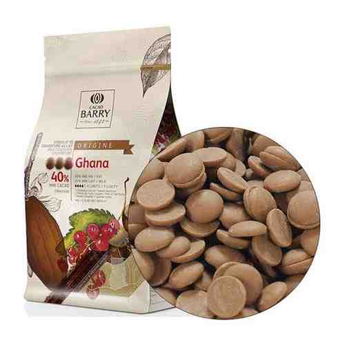 Шоколад Cacao Barry молочный Ghana Origin, 40% арт. 101460174891