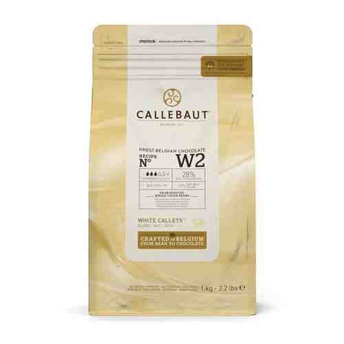 Шоколад Callebaut Белый 28% в галетах/калетах, 1 кг арт. 1664773681