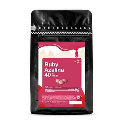 Шоколад Carma Ruby Azalina 40% (0,2 кг) арт. 101417072770