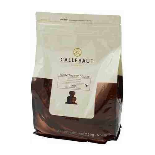 Шоколад для фонтана темный Callebaut (2,5 кг) арт. 101053679178