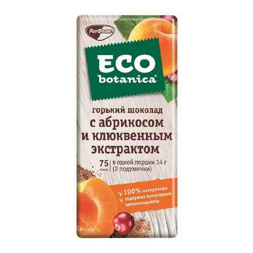 Шоколад Eco Botanica с абрикосом и клюквенным экстрактом, 85 гр. арт. 100411273782