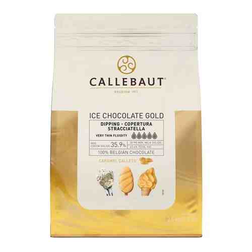 Шоколад карамельный Ice Chocolate Gold 2,5 кг арт. 101728975819