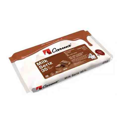 Шоколад молочный Carma Seriz 35% (2 кг) арт. 101743944794
