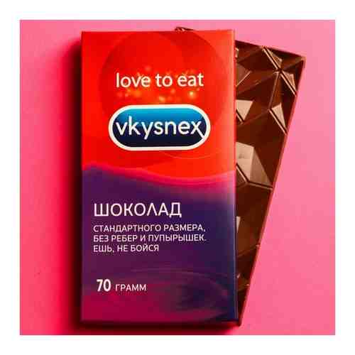 Шоколад молочный Vkysnex, 70 г арт. 101381741826
