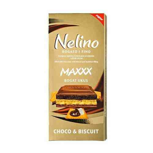 Шоколад Нелино Nelly Nelino Maxx Choco Biscuit, 40 шт по 97 г арт. 101646984763