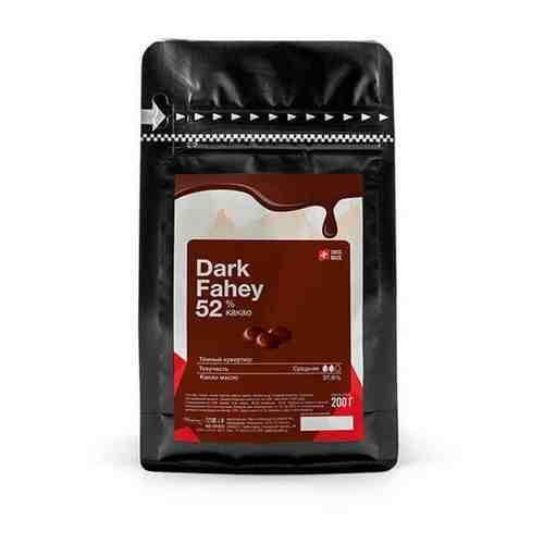 Шоколад темный Carma Fahey 52% (0,2 кг) арт. 101417027714