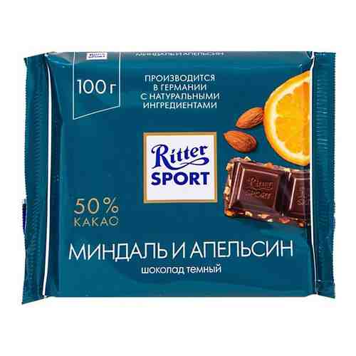 Шоколад темный Миндаль и апельсин RITTER SPORT, 100 г арт. 612787029