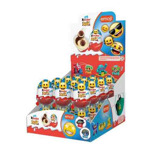 Шоколадное яйцо Kinder Joy, серия Эмоджи для мальчиков, коробка , 24 шт. в уп. арт. 101699006784
