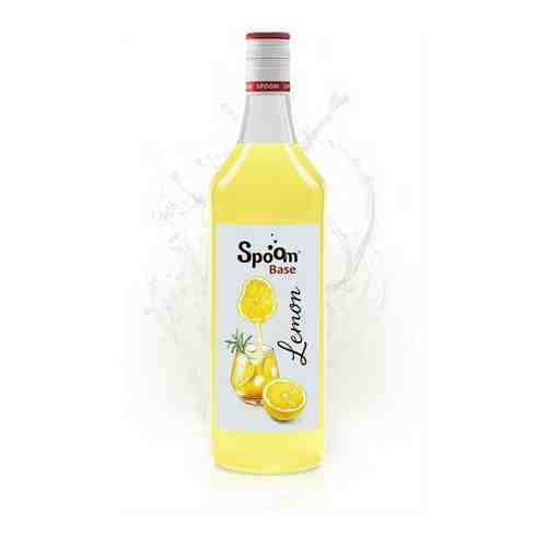 Сироп Spoom Lemon Base (Лимонная основа), 1л арт. 100943815964