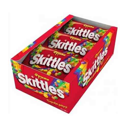 Skittles жевательные конф в сахарной глазури Фрукты, 12 шт по 38гр арт. 100916301174