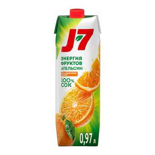 Сок J-7 Апельсин 0,97 л(товар продается поштучно) арт. 100414413009
