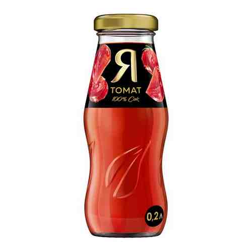 Сок Я томат с солью 0.2 л. ст/бут24 шт/уп. арт. 181909701