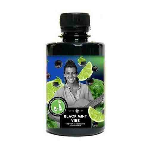 Сокосодержащий ЛимоМикс Flavor Bay Black Mint Vibe 500 мл арт. 101771883565