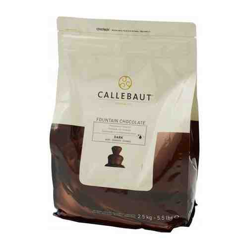 Специальный тёмный шоколад для фонтанов Callebaut, 2,5 кг арт. 100938273307
