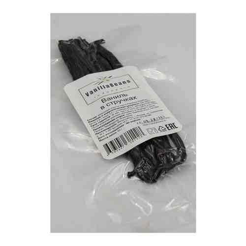 Стручки ванили 50 г сорта Planifolia (Бурбон). 18-22 см арт. 101184927521