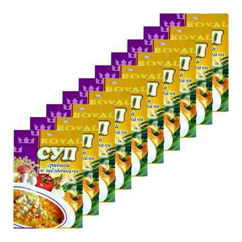 Суп Грибной со звездочками Royal FOOD пакет 65 гр. (10 шт) арт. 101503657964