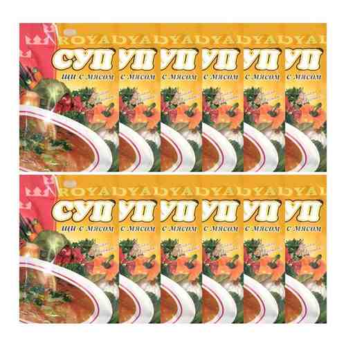 Суп Щи с мясом Royal FOOD пакет 65 гр. (12 шт) арт. 101502799329