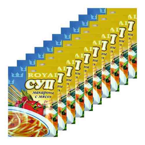 Суп Вермишелевый с мясом Royal FOOD пакет 65 гр. (10 шт) арт. 101502322963