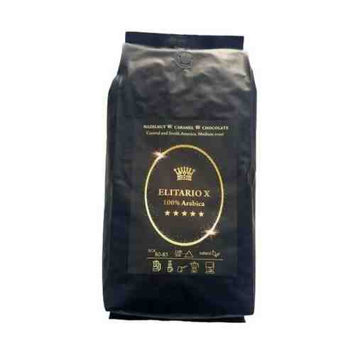 Свежеобжаренный кофе в зёрнах ELITARIO, 100% Арабика, 250 г арт. 101762719798