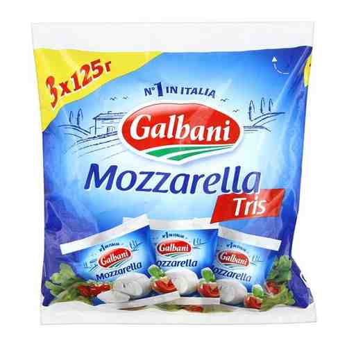 Сыр Моцарелла GALBANI Tris, 375г арт. 424311175