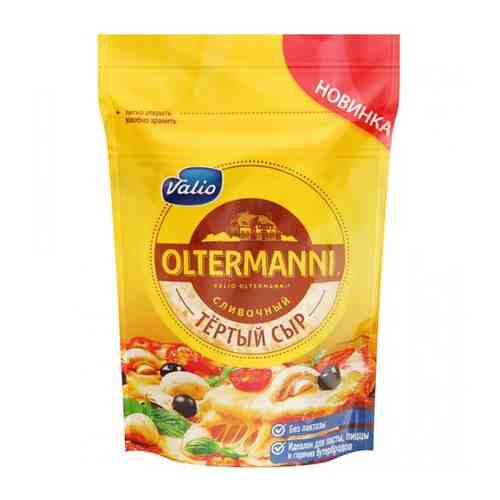 Сыр VALIO Oltermanni сливочный тертый 45% без заменителя молочного жира, 150г арт. 925024247