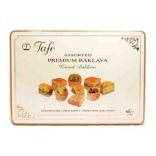 Tafe пахлава ассорти в металлической коробке 600г (Турция) арт. 101760431553
