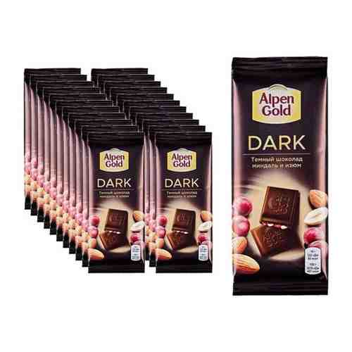 Темный шоколад Alpen Gold Dark Альпен голд миндаль и изюм, 80г х 22 шт арт. 101529232548