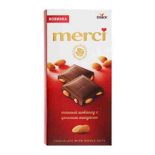 Темный шоколад merci с цельным миндалем 100 гр. арт. 101062893807