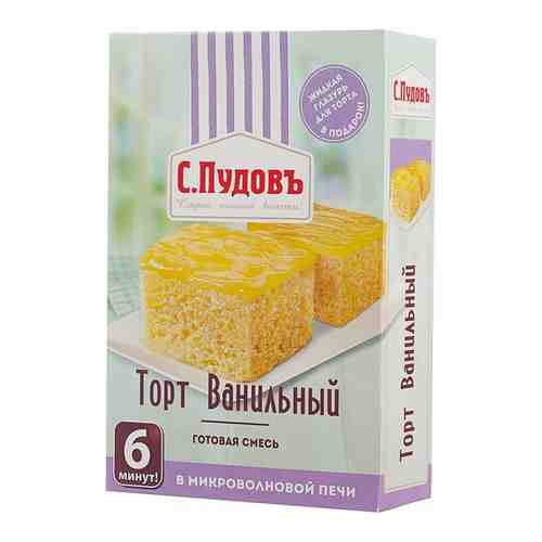 Торт ванильный С.Пудовъ, 290 кг арт. 265356940
