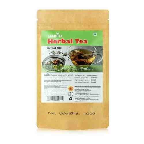 Травяной чайный напиток «Самхита» Herbal Tea, детокс, 100 г арт. 101333031467