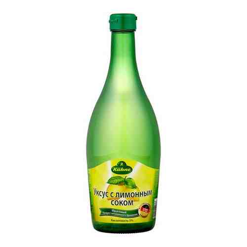 Укасус Kuhne Vinegar+Lemon с лимонным соком 5%, 750 мл арт. 100470961729