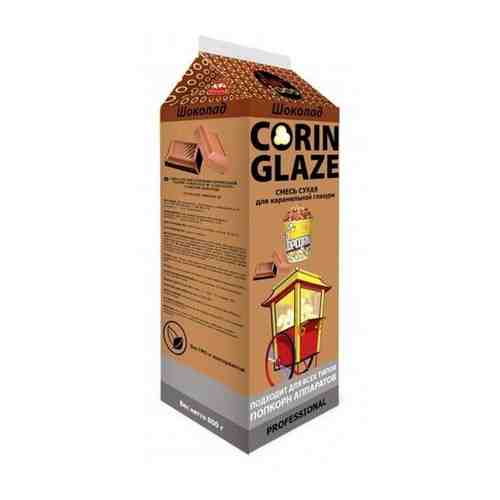 Вкусовая добавка для поп-корна FunFoodCorp Corin Glaze шоколад 0,8кг арт. 101436806590
