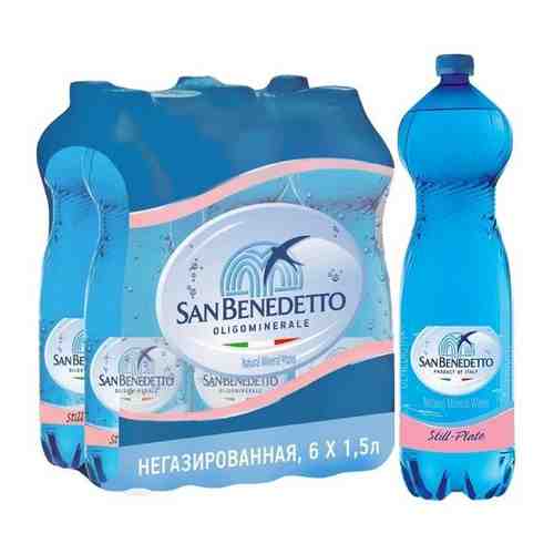 Вода минеральная San Benedetto (Сан Бенедетто) 1.5 л х 6 шт. негазированная, пэт арт. 101726770663