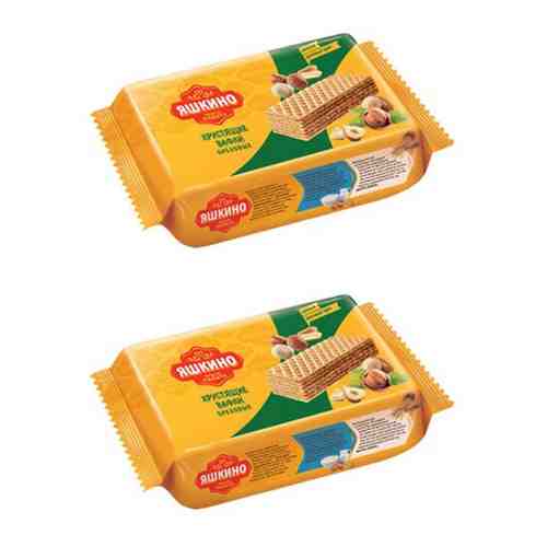 «Яшкино», вафли «Ореховые», 2 упаковки по 200г арт. 101594500109