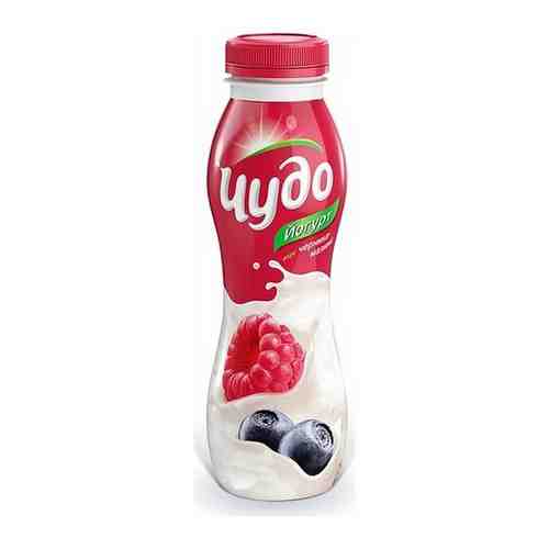 Йогурт чудо питьевой «Черника-малина» 2,4%, 270 г арт. 461301390