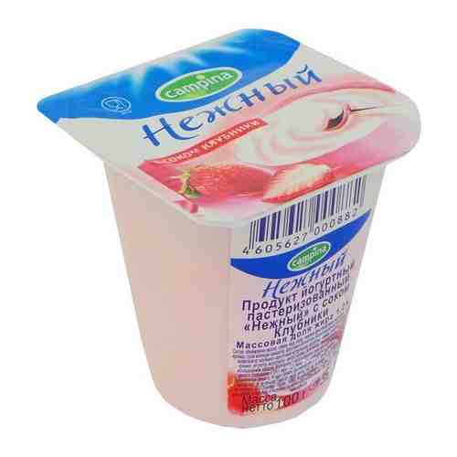 Йогурт нежный с соком клубники 1,2%, 100г арт. 428582012