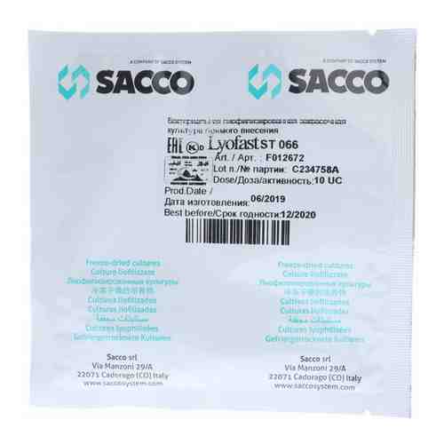 Закваска для сыра Lyofast ST 066 10 UC (на 500-2000 л, Sacco) арт. 101366384017